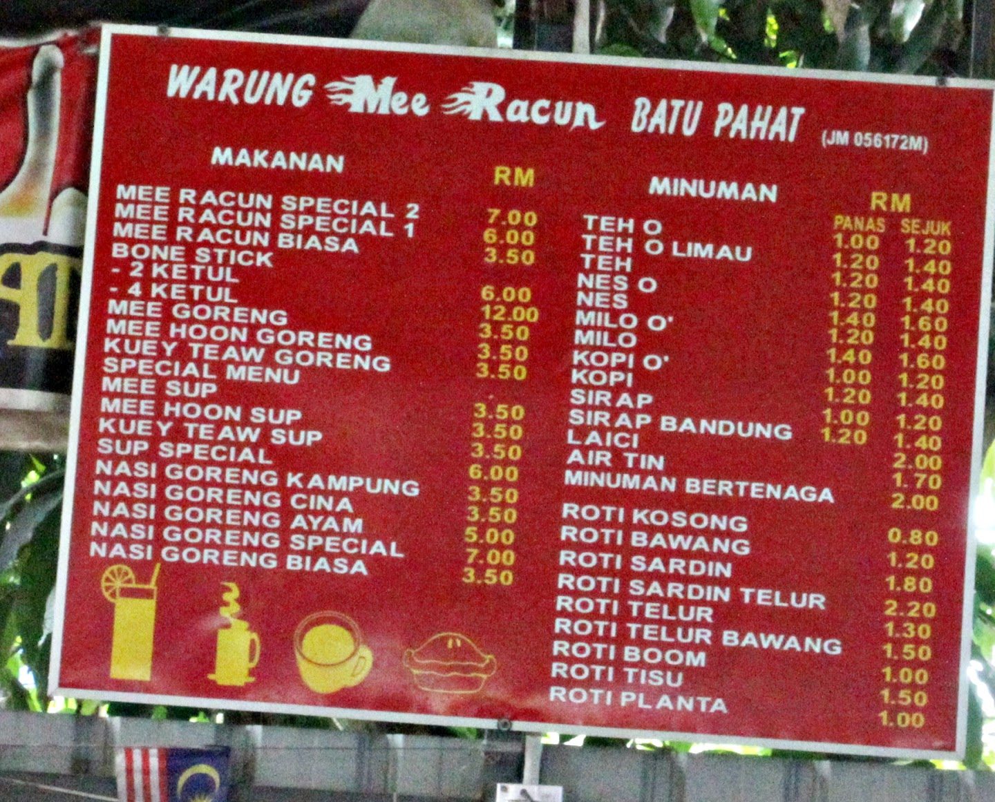 Mee Racun Tulang Taman sri Jaya 1 mee racun tulang taman sri jaya