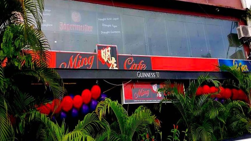 Ming Cafe Miri Borneo 1 ming cafe miri borneo