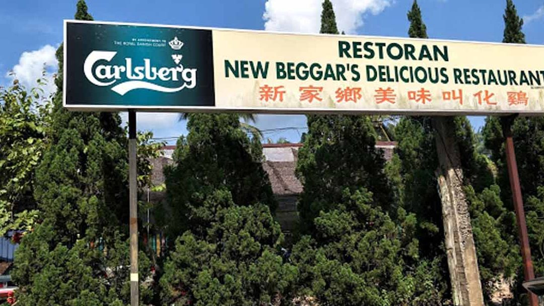 new beggars delicious restaurant