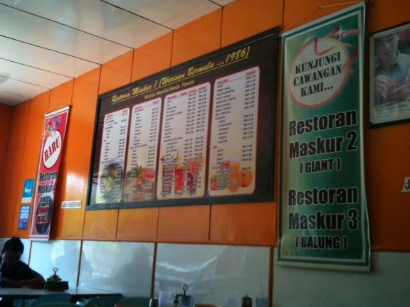 Restaurant Maskur 3 1 restaurant maskur 3