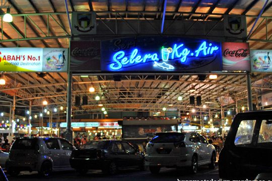 Restaurant SELERA BORNEO 1 restaurant selera borneo