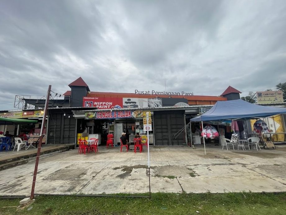 Restoran arek Suroboyo paroi 1 restoran arek suroboyo paroi