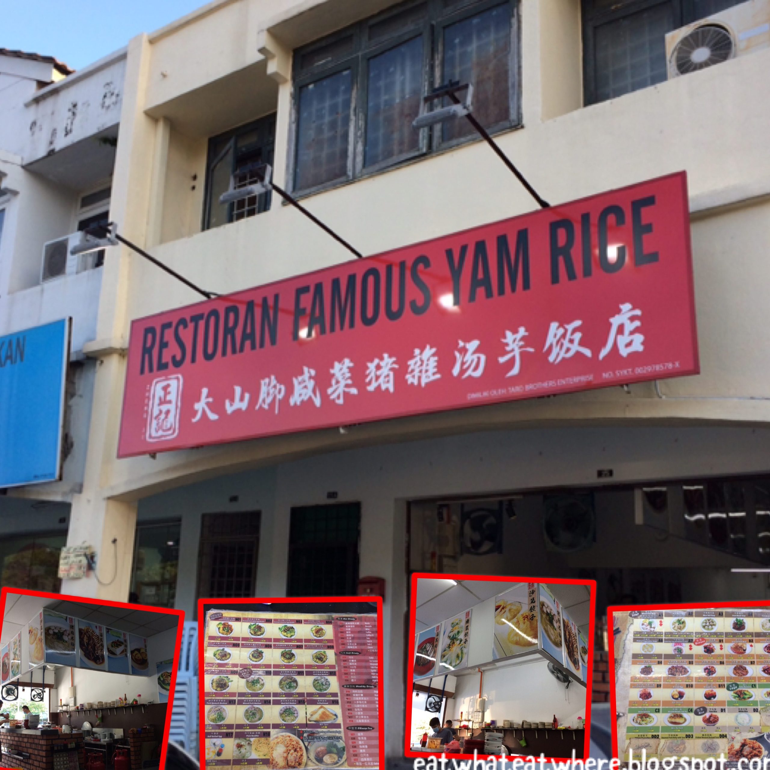 restoran famous scaled