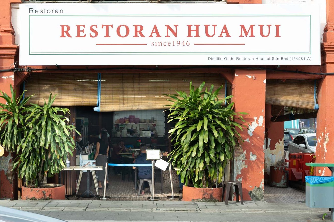 restoran hua hua baru