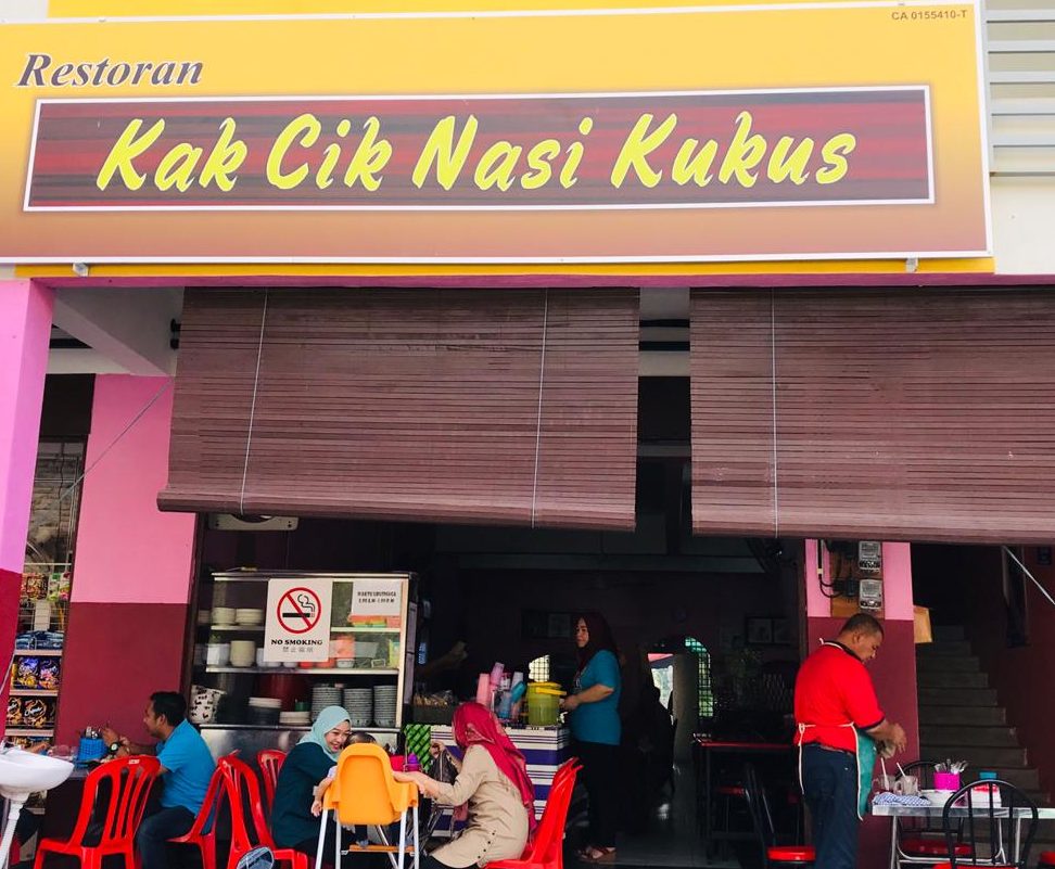restoran kak cik nasi kukus