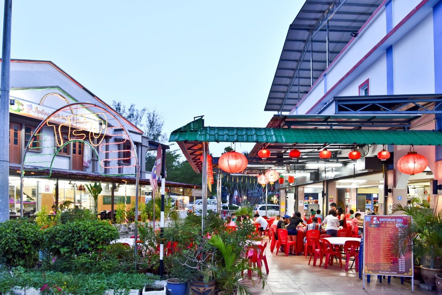 Restoran Makanan Laut Teo 1 restoran makanan laut teo