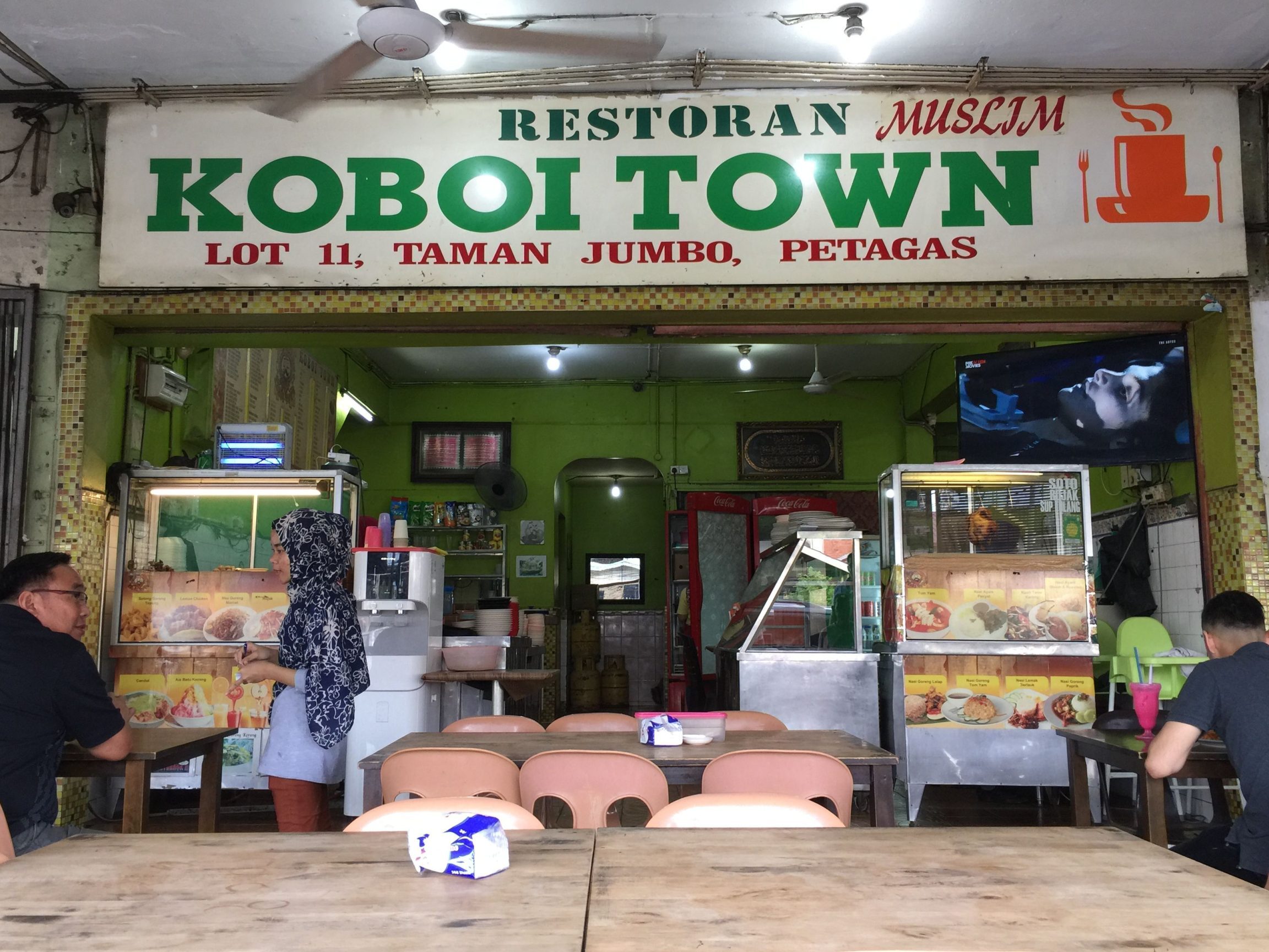 Restoran Muslim Koboi Town 1 restoran muslim koboi town