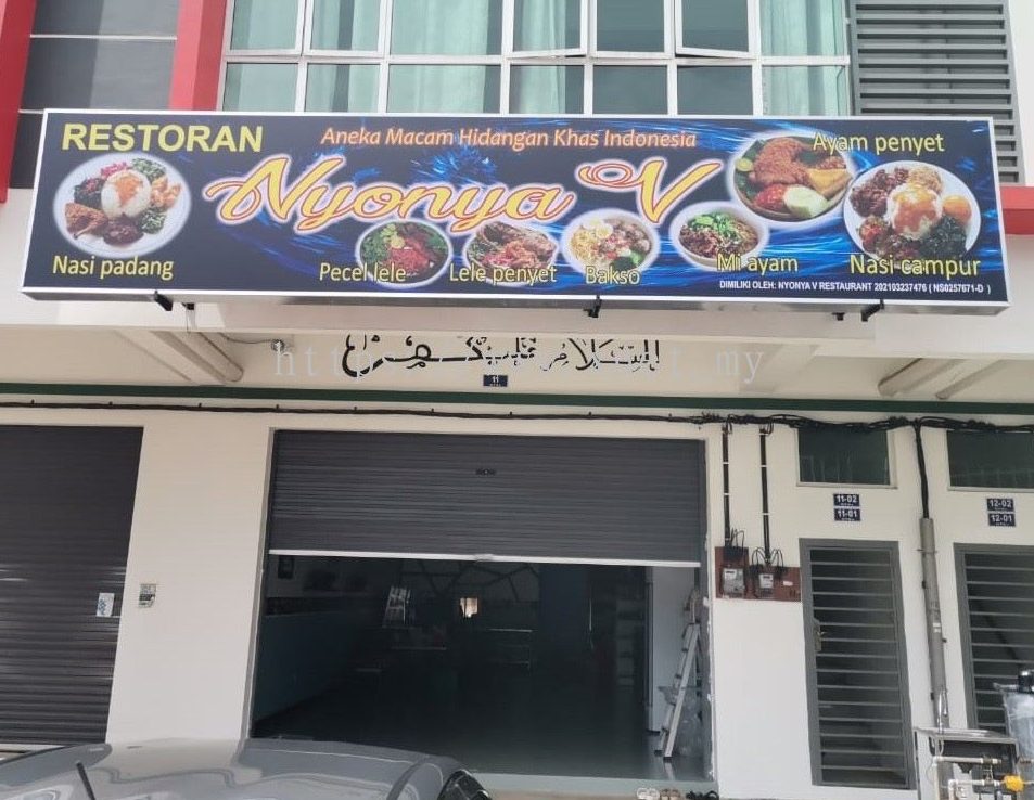 restoran nyonya v