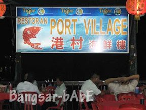 Restoran Port Village 1 restoran port village