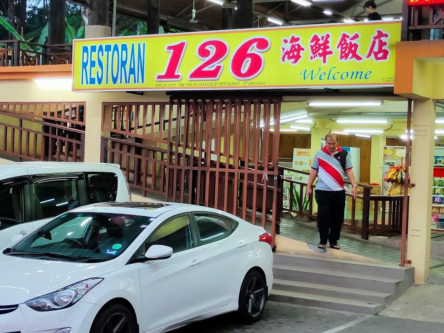 restoran remember me 126