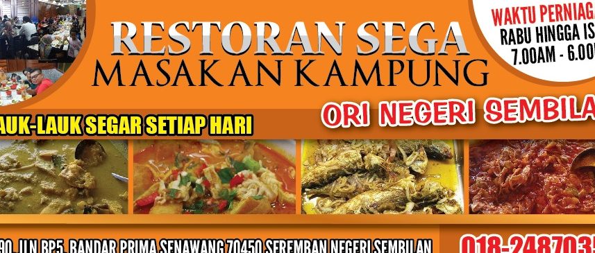 restoran sega