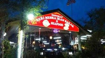 restoran seri mesra ikan bakar seafood