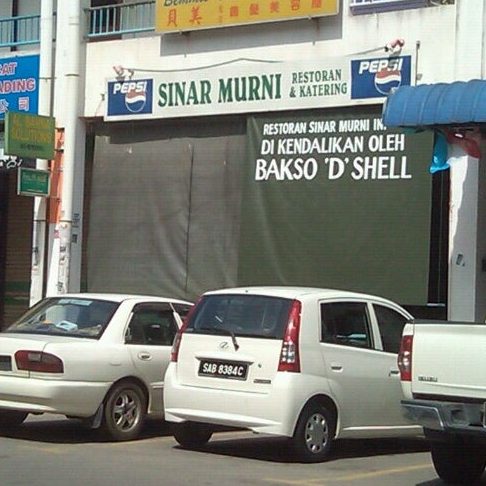 Restoran Sinar Murni @ Bakso D' Shell 1 restoran sinar murni bakso d shell