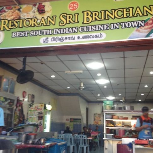 Restoran Sri Brinchang 1 restoran sri brinchang