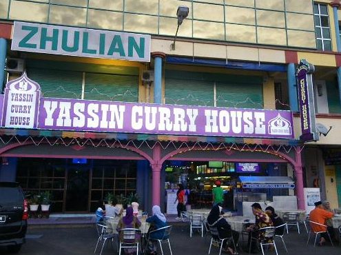 restoran yasin curry house