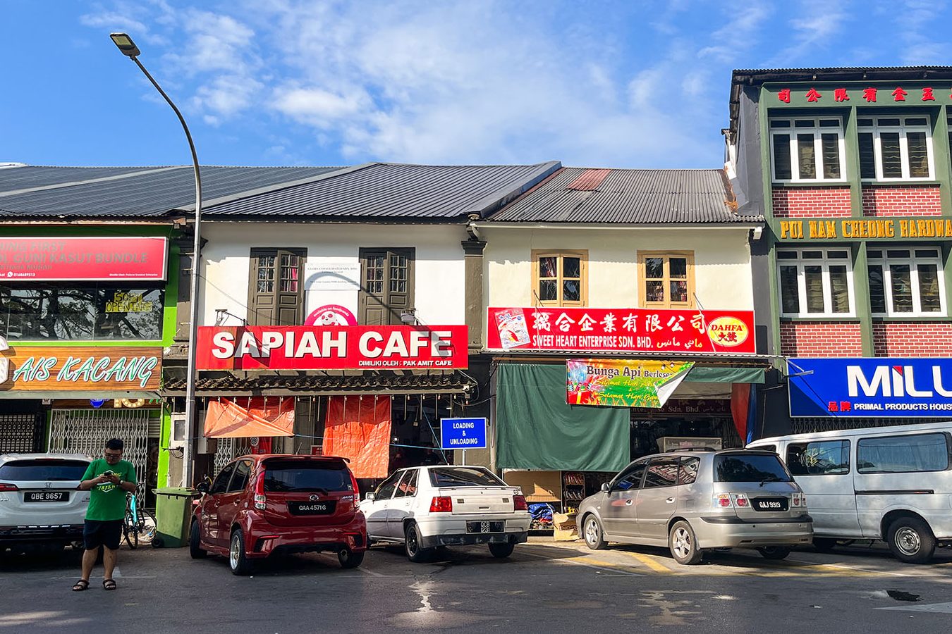 Sapiah Cafe 1 sapiah cafe