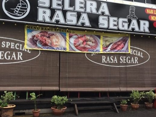 Selera Rasa Segar 1 selera rasa segar