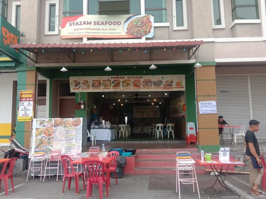 Shazam Seafood 1 shazam seafood
