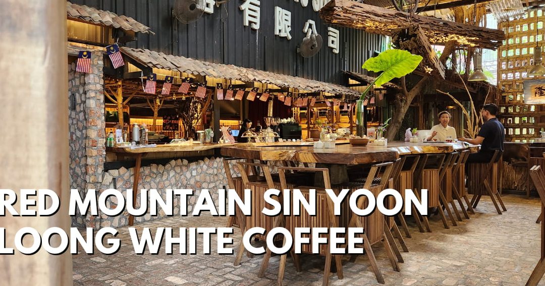 Sin Rong Cafe 1 sin rong cafe