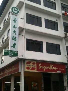 SugarBun Kapit 1 sugarbun kapit