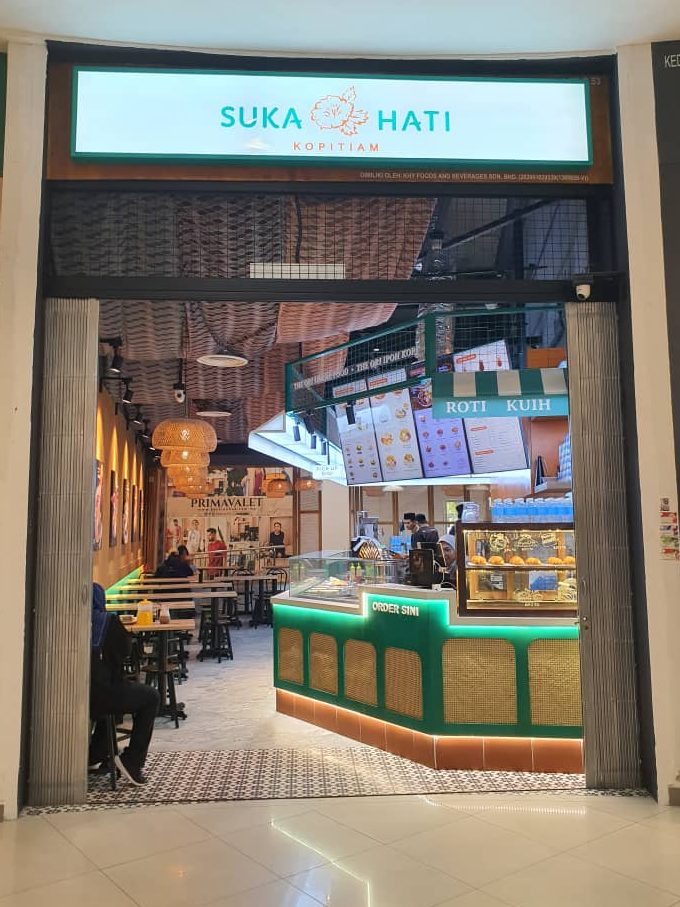 suka kopitiam