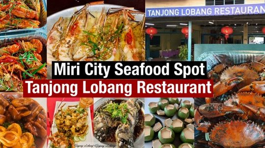 Tanjong Lobang Restaurant 1 tanjong lobang restaurant