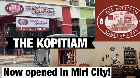 The Kopitiam 1 the kopitiam