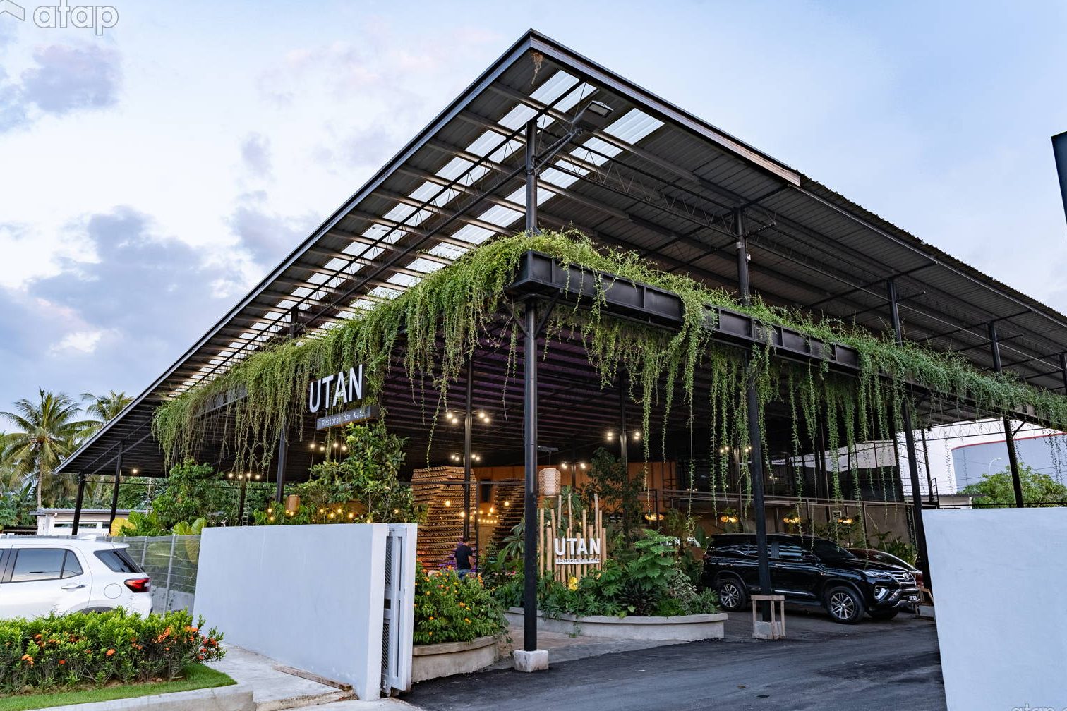 UTAN Restoran dan Kafe 1 utan restoran dan kafe