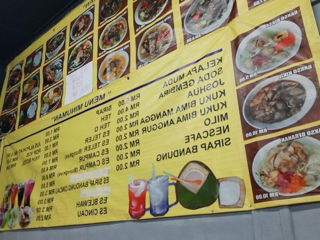 warung bni bakso nyonya ifa desa pandan
