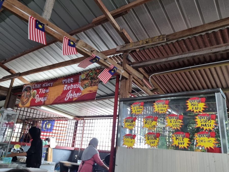 warung hajjah robiah