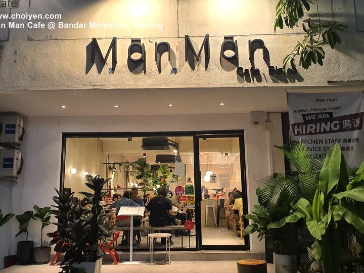 warung man kepong 1