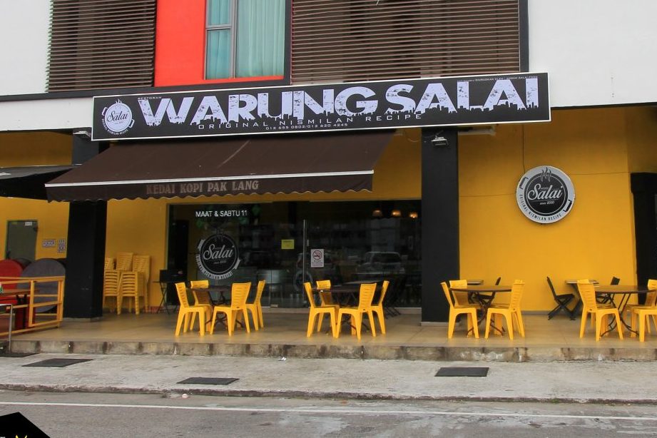 Warung Salai Port Dickson 1 warung salai port dickson
