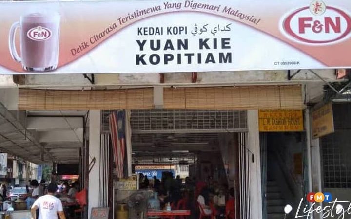 Yuan Kie Kopitiam 1 yuan kie kopitiam